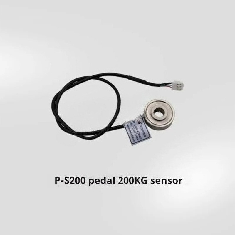 Racing Pedal Set - مستشعر خلية حمل بسعة 200 كجم
