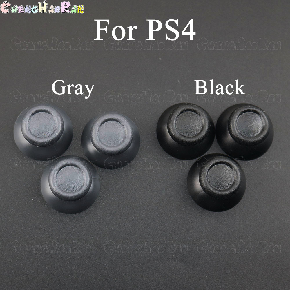 Gaming Console Tv Stick - قطعتان من أغطية عصا التحكم التناظرية