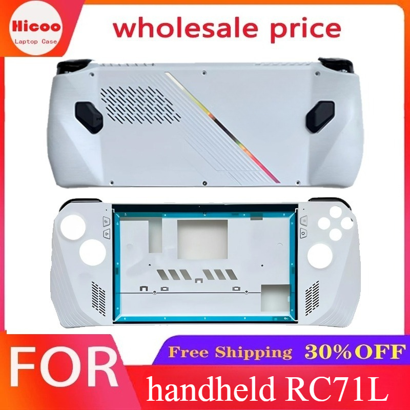 Gaming Console Display Case - جديد: جهاز ألعاب محمول ROG RC71L،