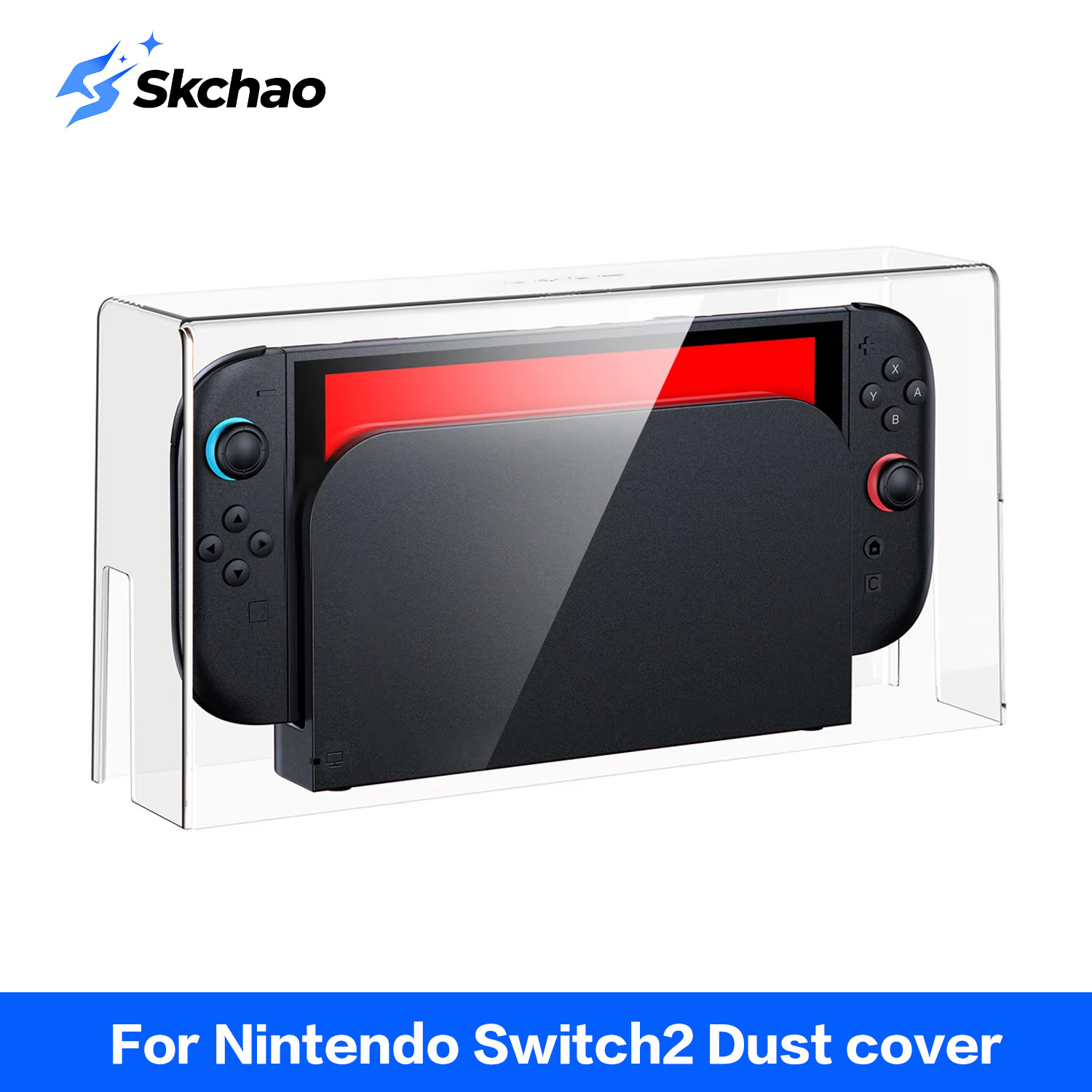 Gaming Console Display Case - غطاء حماية شفاف مقاوم للغبار والرطوبة