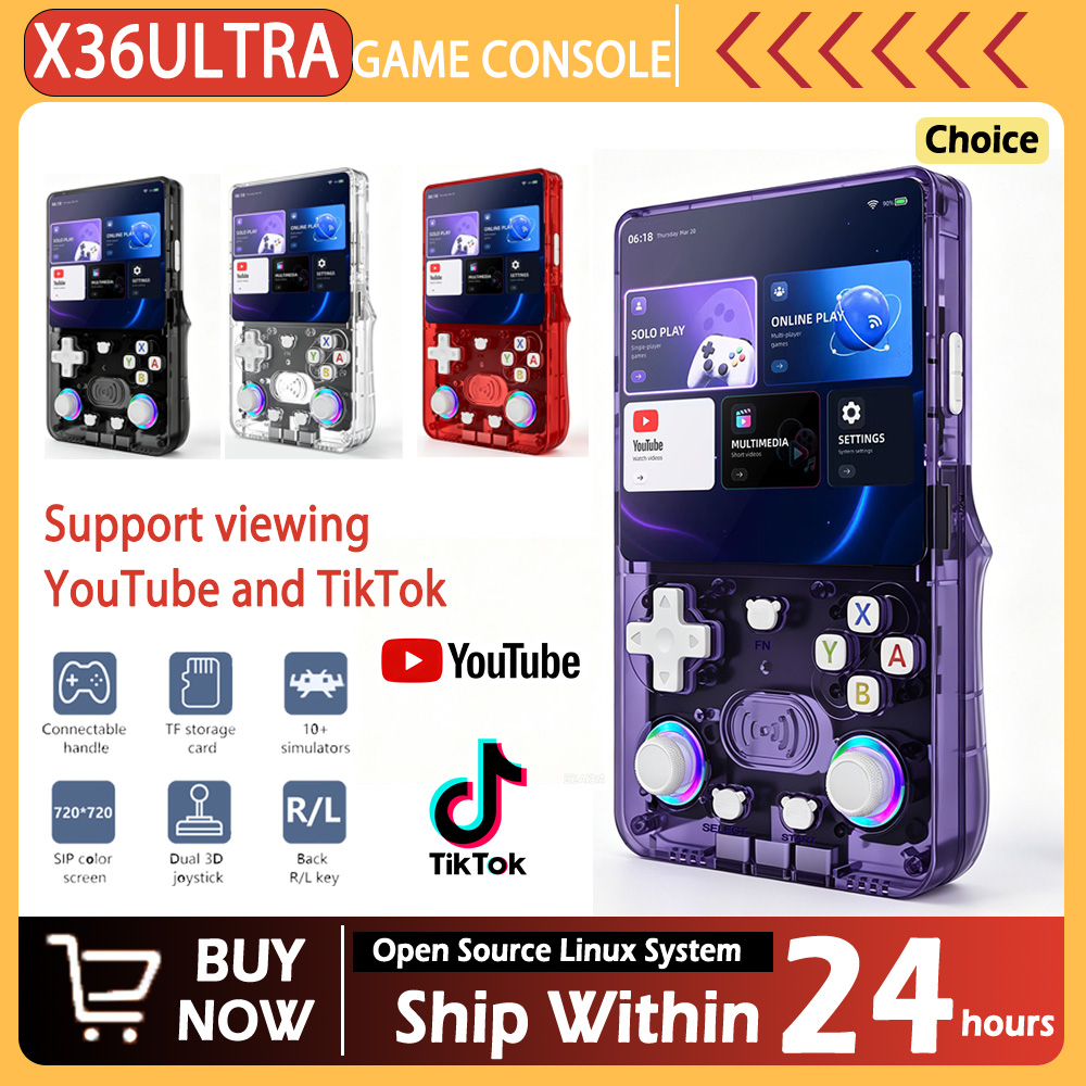 جهاز ألعاب محمول جديد X36 ألتر - مراجعة Gaming Console Youtube وسعره