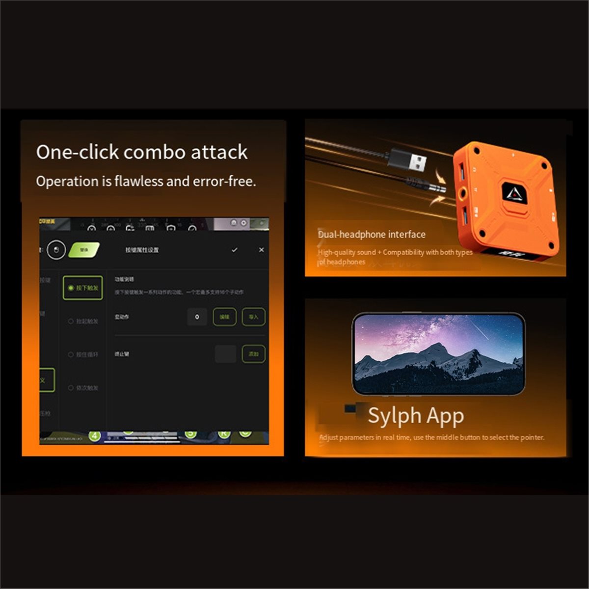 محول لوحة مفاتيح وماوس A86G NE - مراجعة Gaming Console App وسعره