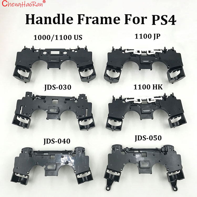 قطعة واحدة من الإطار الداخلي ا - مراجعة Sony Console Ps5 Pro وسعره