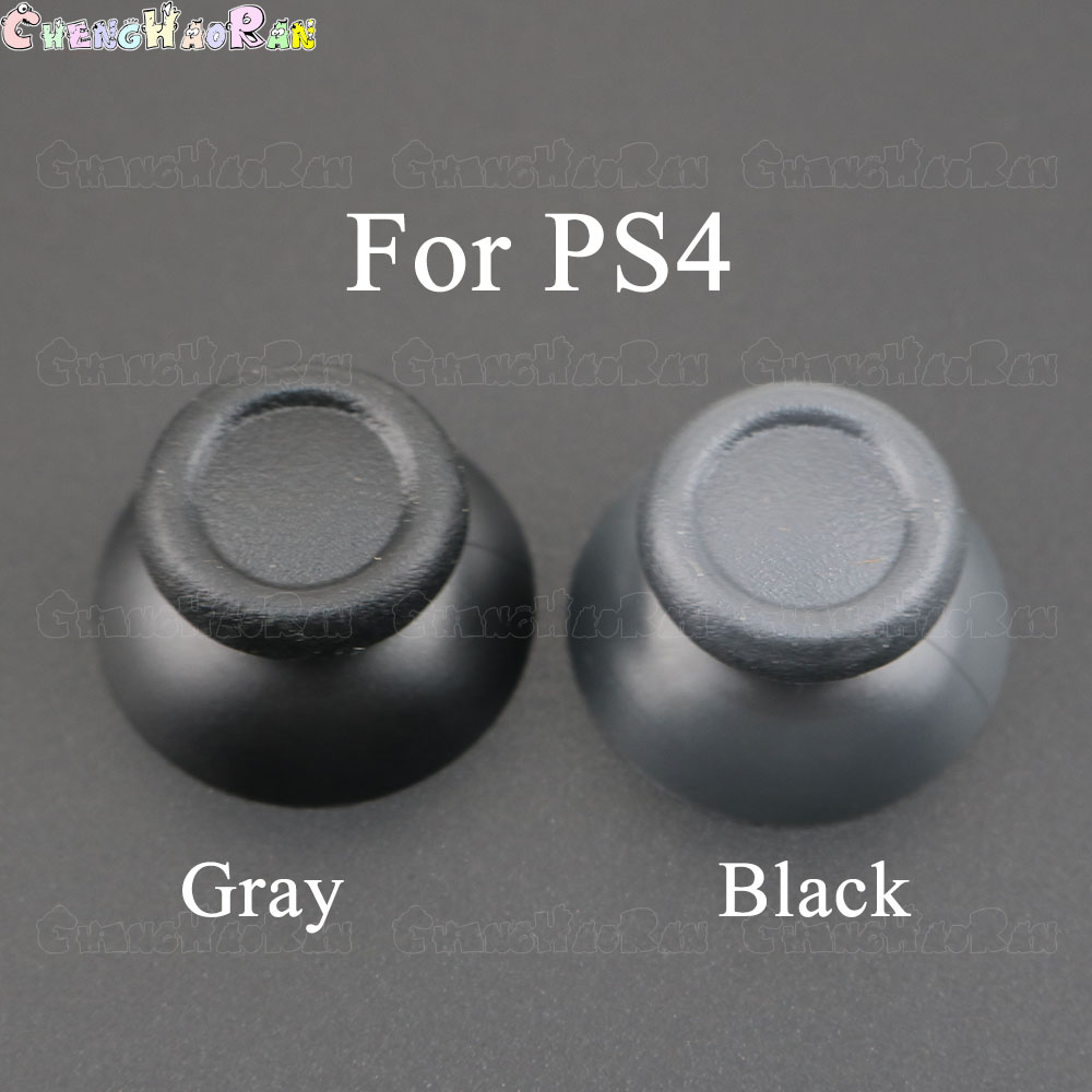 قطعتان من أغطية عصا التحكم الت - مراجعة Gaming Console Tv Stick وسعره