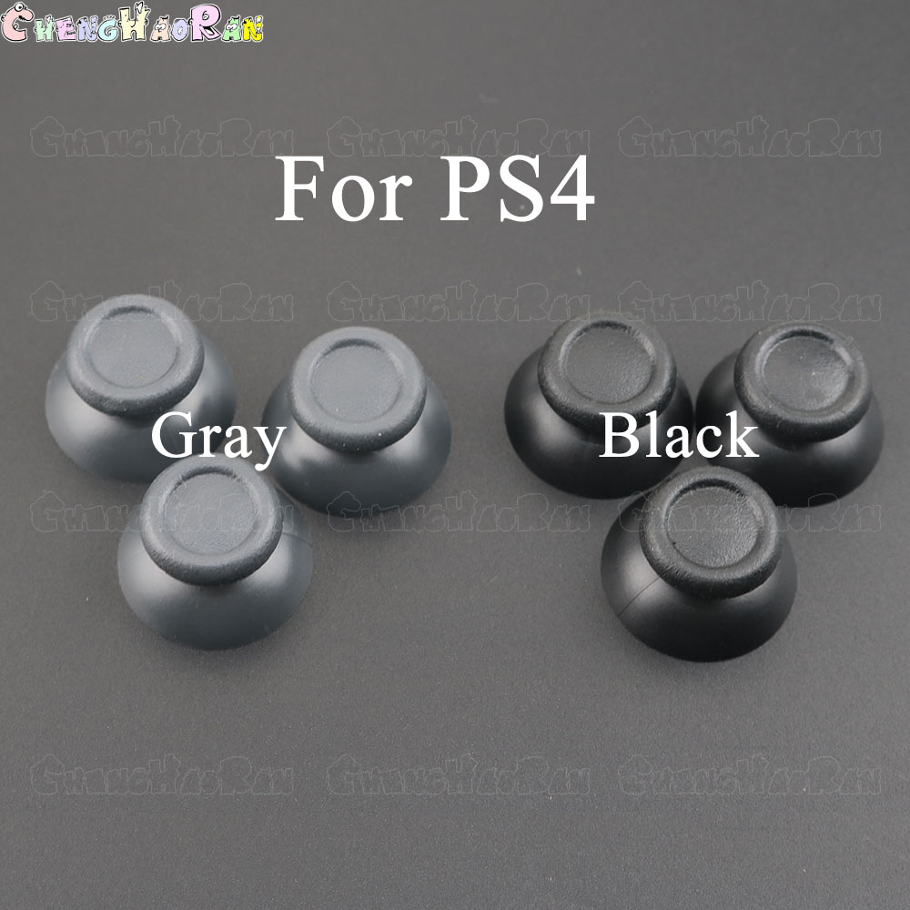 قطعتان من أغطية عصا التحكم الت - مراجعة Gaming Console Tv Stick وسعره