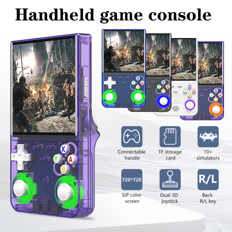 وحدة تحكم ألعاب ريترو R36 ألتر - مراجعة Gaming Console R36 Ultra وسعره
