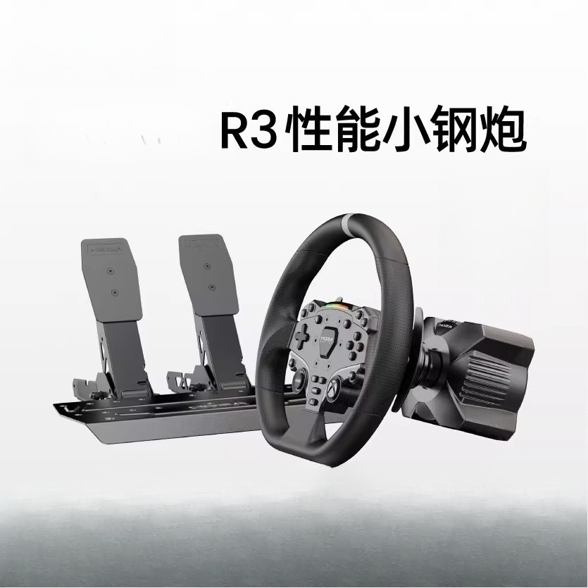 عجلة قيادة ألعاب محاكاة السباق - مراجعة Racing Pedal Set وسعره